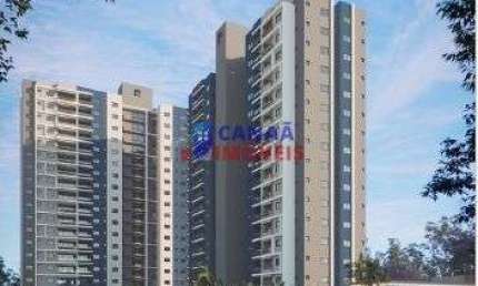 Varandas Carioca - Varandas Carioca Apartamentos 2 quartos 1 suíte c/ lazer próximo ao praia clube uberlandia