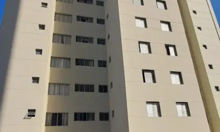 Apartamento com 2 quartos à venda na Rua Willis Roberto Banks, 1, Parque Maria Domitila, São Paulo