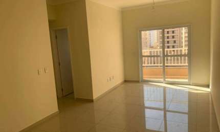 Apartamento à venda, 2 quartos, 2 suítes, 2 vagas, Nova Aliança - Ribeirão Preto/SP