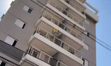 Apartamento à venda, 1 quarto, 1 suíte, 2 vagas, Nova Aliança - Ribeirão Preto/SP