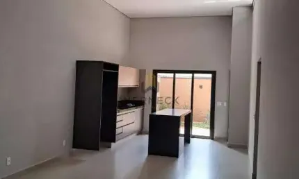Casa em condomínio à venda, 3 quartos, 3 suítes, 4 vagas, Recreio das Acácias - Ribeirão Preto/SP