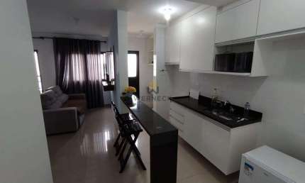 Apartamento com 1 quarto à venda no Nova Aliança, Ribeirão Preto 