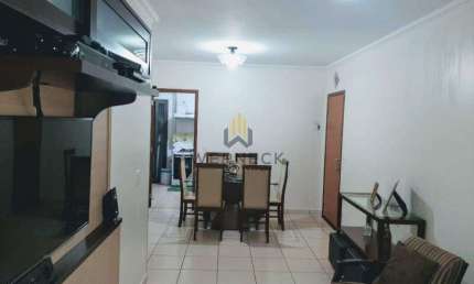 Apartamento à venda, 3 quartos, 1 suíte, 2 vagas, Parque dos Bandeirantes - Ribeirão Preto/SP