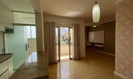Apartamento à venda, 3 quartos, 1 suíte, 1 vaga, Jardim Palma Travassos - Ribeirão Preto/SP