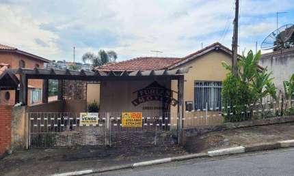 Casa à venda por R$ 339.000,00 - Vila Santo Antônio do Portão - Cotia/SP