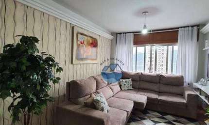Apartamento com 2 dormitórios à venda, 75 m² por R$ 340.000,00 - Gonzaguinha - São Vicente/SP