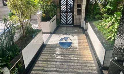 Apartamento com 2 dormitórios à venda, 65 m² por R$ 360.000,00 - Encruzilhada - Santos/SP