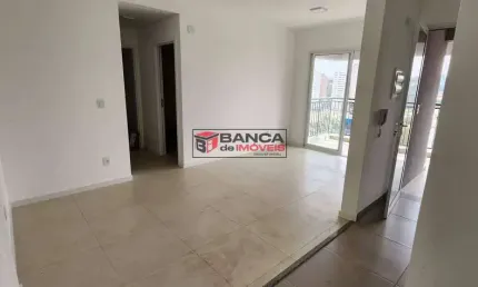 Apartamento com 2 quartos à venda na Rua Camargo, 396, Butantã, São Paulo por R$ 845.000