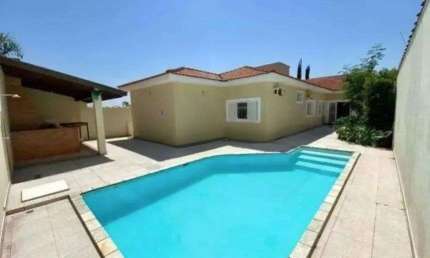 Casa com 4 dormitórios à venda, 242 m² por R$ 860.000 - City Ribeirão - Ribeirão Preto/SP