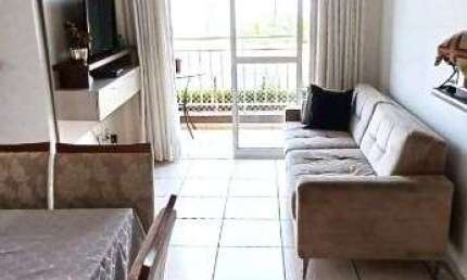Apartamento com 2 dormitórios à venda, 62 m² por R$ 228.000,00 - Residencial e Comercial Palmares - Ribeirão Preto/SP