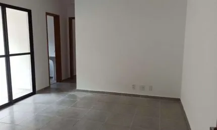 Apartamento com 2 dormitórios à venda, 71 m² por r$ 320.000 - sumarezinho - ribeirão preto/sp