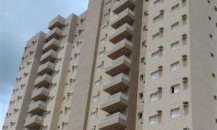 Apartamento com 2 dormitórios à venda, 55 m² por R$ 212.500,00 - Ipiranga - Ribeirão Preto/SP