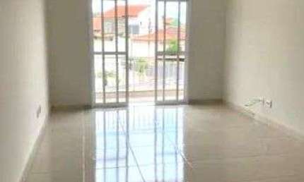 Apartamento com 3 dormitórios à venda, 88 m² por R$ 319.990 - Residencial e Comercial Palmares - Ribeirão Preto/SP