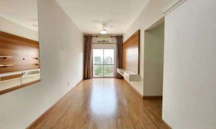 Apartamento com 2 dormitórios para alugar, 70 m² por R$ 2.636/mês - Nova Aliança - Ribeirão Preto/SP
