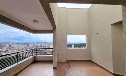 Cobertura com 4 dormitórios à venda, 239 m² por R$ 1.000.000,00 - Jardim Paulista - Ribeirão Preto/SP