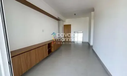 Apartamento para alugar com 2 quartos, 63m² - Edifício Prizma - Jardim Sumaré.