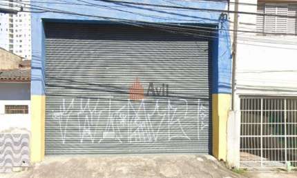 GALPÃO COMERCIAL NO CARRÃO: 255M² COM DUAS ENTRADAS!