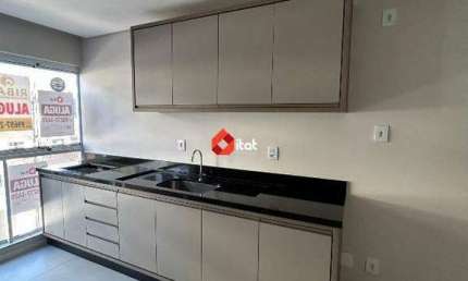 Apartamento para aluguel, 2 quartos, 1 suíte, 1 vaga, Centro - Jaraguá do Sul/SC