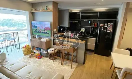 Apartamento à venda em Campinas, Taquaral, com 2 quartos, com 67 m², Vista 26
