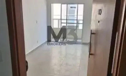 Apartamento à venda em Campinas, Jardim Nova Europa, com 2 quartos, com 55 m²