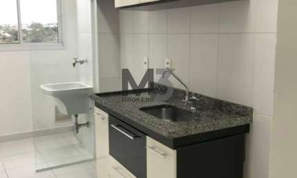 Apartamento para alugar em Valinhos, Jardim São Pedro, com 2 quartos, com 50 m², Floratta Club House