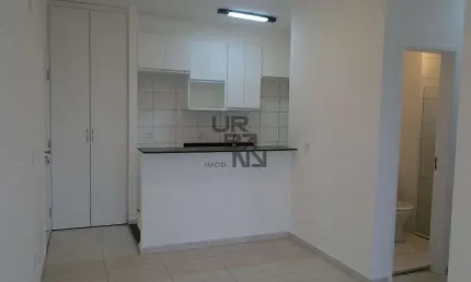 Apartamento à venda 2 Quartos, 1 Vaga, 50M², Umuarama, Osasco - SP | Innova São Francisco