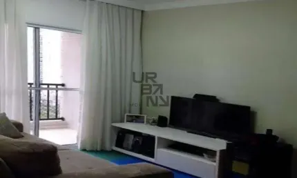Apartamento com 2 dormitórios, 57 m² - venda por R$ 450.000,00 ou aluguel por R$ 3.094,31/mês - Umu
