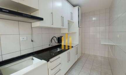 Apartamento com 2 dormitórios à venda, 48 m² por R$ 280.000,00 - Santana - São Paulo/SP
