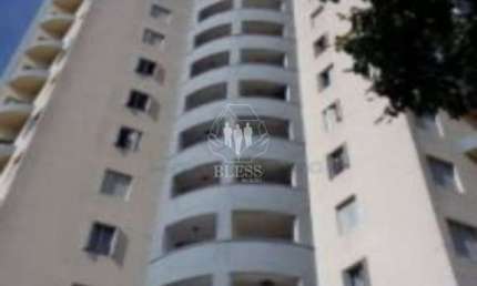 Apartamento com 3 quartos à venda na Rua Congo, 500..., Jardim Bonfiglioli, Jundiaí