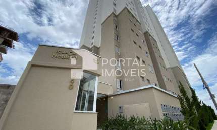 Apartamento para aluguel, 2 quartos, 1 suíte, 1 vaga, Iguaçu - Ipatinga/MG - AP768