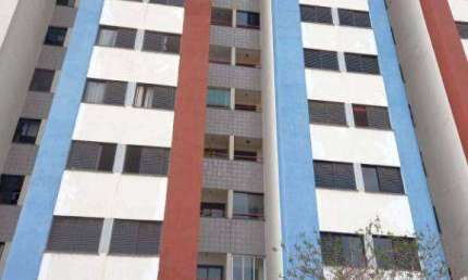 Apartamento com 2 dormitórios para alugar, 62 m² por R$ 1.825,08/mês - Centro - Sorocaba/SP