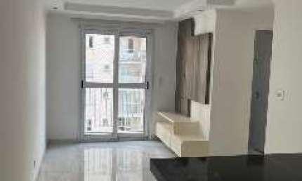 Apartamento com 2 quartos à venda no Taboão, São Bernardo do Campo , 47 m2 por R$ 270.000