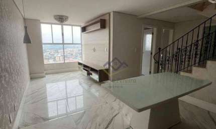 Apartamento 3 Quartos à venda, 132 m² por R$ 850.000 - Jardim Imperador - Suzano/SP
