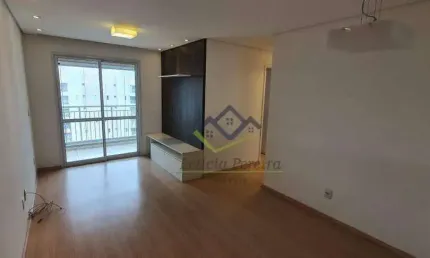 Apartamento com 3 quartos à venda, 66 m² por R$ 500.000 - Conjunto Residencial Irai - Suzano/SP