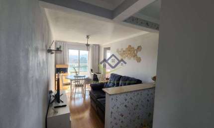 Apartamento com 2 quartos à venda, 49 m² por R$ 235.000 - Jardim Vista Alegre - Ferraz de Vasconcelos/SP