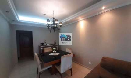 Apartamento com 2 quartos, Campo Grande, Santos - R$ 565 mil, Cod: 141