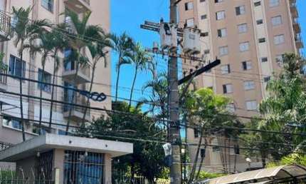 APARTAMENTO A VENDA, 02 QUARTOS, 01 VAGA, CANGAÍBA, SÃO PAULO