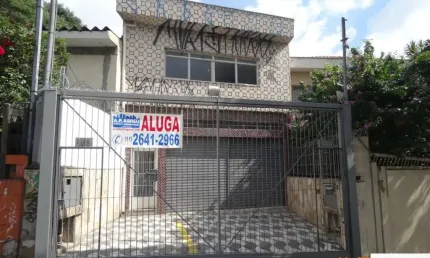 Ponto comercial para alugar em Cangaíba, São Paulo 