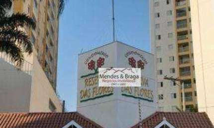 Apartamento com 3 dormitórios à venda, 75 m² por R$ 600.000,00 - Ponte Grande - Guarulhos/SP