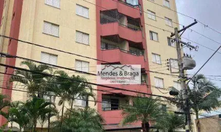 Apartamento com 3 dormitórios à venda, 75 m² por R$ 580.000,00 - Santa Teresinha - São Paulo/SP