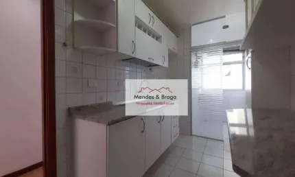 Apartamento com 2 dormitórios para alugar, 52 m² por R$ 2.407,33/mês - Vila Augusta - Guarulhos/SP