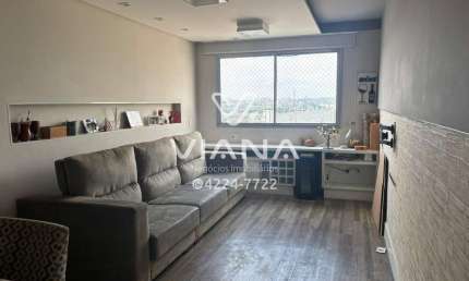 Apartamento À venda com 3 quartos, 1 vaga,  Bairro Santa Paula em São Caetano do Sul