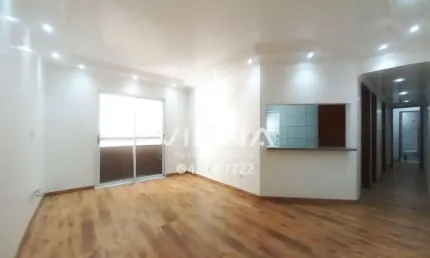 Apartamento para Alugar no bairro  Boa Vista em São Caetano do Sul