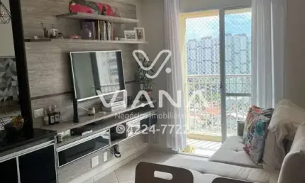 Apartamento à venda 2 quartos, 1 vaga, bairro mauá são caetano do sul
