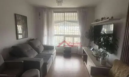 Apartamento com 2 dormitórios, 80 m² - venda por R$ 650.000,00 ou aluguel por R$ 4.800,00/mês - Icaraí - Niterói/RJ