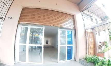 Conj. Comercial / Sala - Avenida Paraná, Porto Alegre, RS
