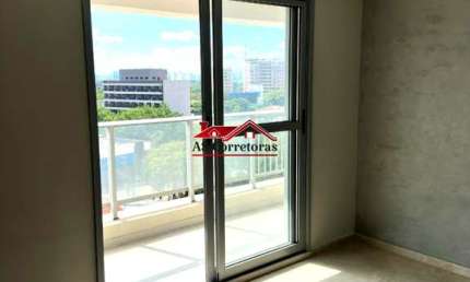 Apartamento Studio à venda em São Paulo-SP, Butantã: 1 quarto, 1 banheiro, 31,83 m² de área, imperdível!