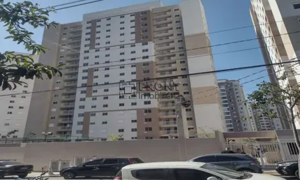 Apartamento com 2 quartos à venda na Rua Intendência, 212, Brás, São Paulo por R$ 424.000
