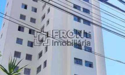 Apartamento com 1 quarto à venda na Rua Scuvero, 174, Cambuci, São Paulo por R$ 335.000
