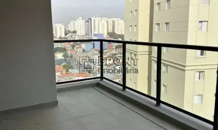 Apartamento com 2 quartos à venda na Rua Catão, 496, Vila Romana, São Paulo por R$ 1.223.000